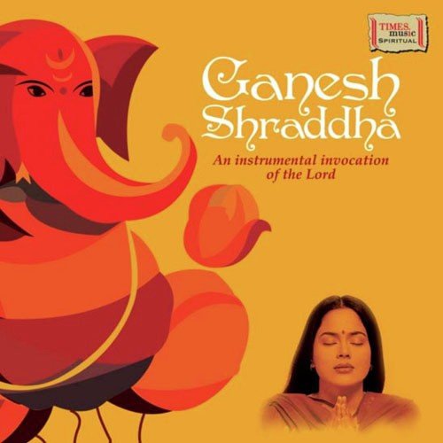 Ulhas Bapat Songs MP3 Download